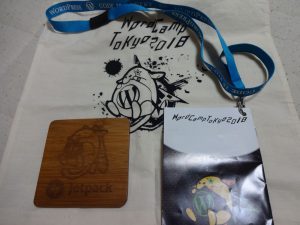 WordCamp Tokyo 2018 に参加しました。